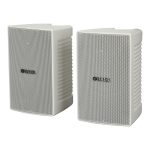 YAMAHA NS-AW194, bijeli