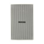 YAMAHA NS-AW194, bijeli