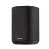 Denon home 150 black