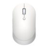 Mi Dual Mode Wireless Mouse Silent Edition bijeli