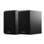 DYNAUDIO EMIT 10 BLACK