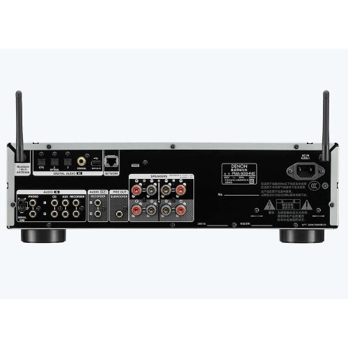 DENON PMA-900HNE silver