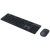 Set bežična tipkovnica i miš XIAOMI