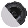 AUDAC CIRA 724 white