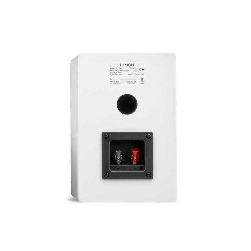 DENON SC-N10, bijeli
