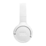 Slušalice JBL T520BT, bijele