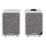 Aktivni zvučnici RUARK MR1 MK2, (soft grey)