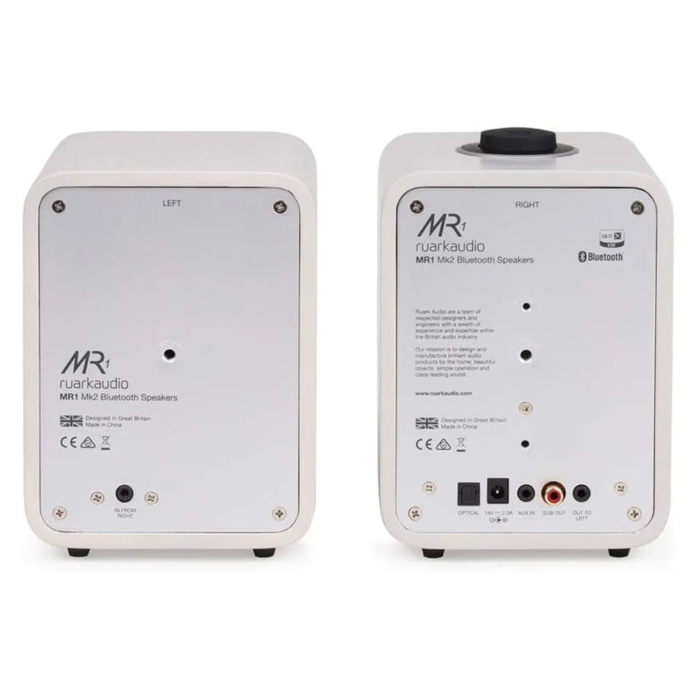 Aktivni zvučnici RUARK MR1 MK2, (soft grey)