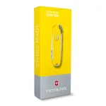Švicarski nož VICTORINOX CLASSIC SD, yellow