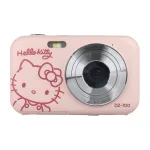 Digitalni fotoaparat YASHICA HELLO KITTY DZ-100, pink