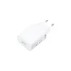 Punjač za mobitel XIAOMI 22.5W (Type-A)