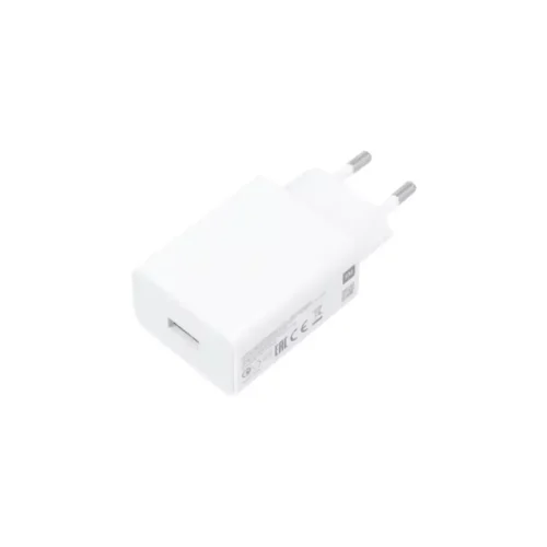 Punjač za mobitel XIAOMI 22.5W (Type-A)