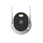 Vanjska nadzorna kamera MI OUTDOOR CAMERA AW300