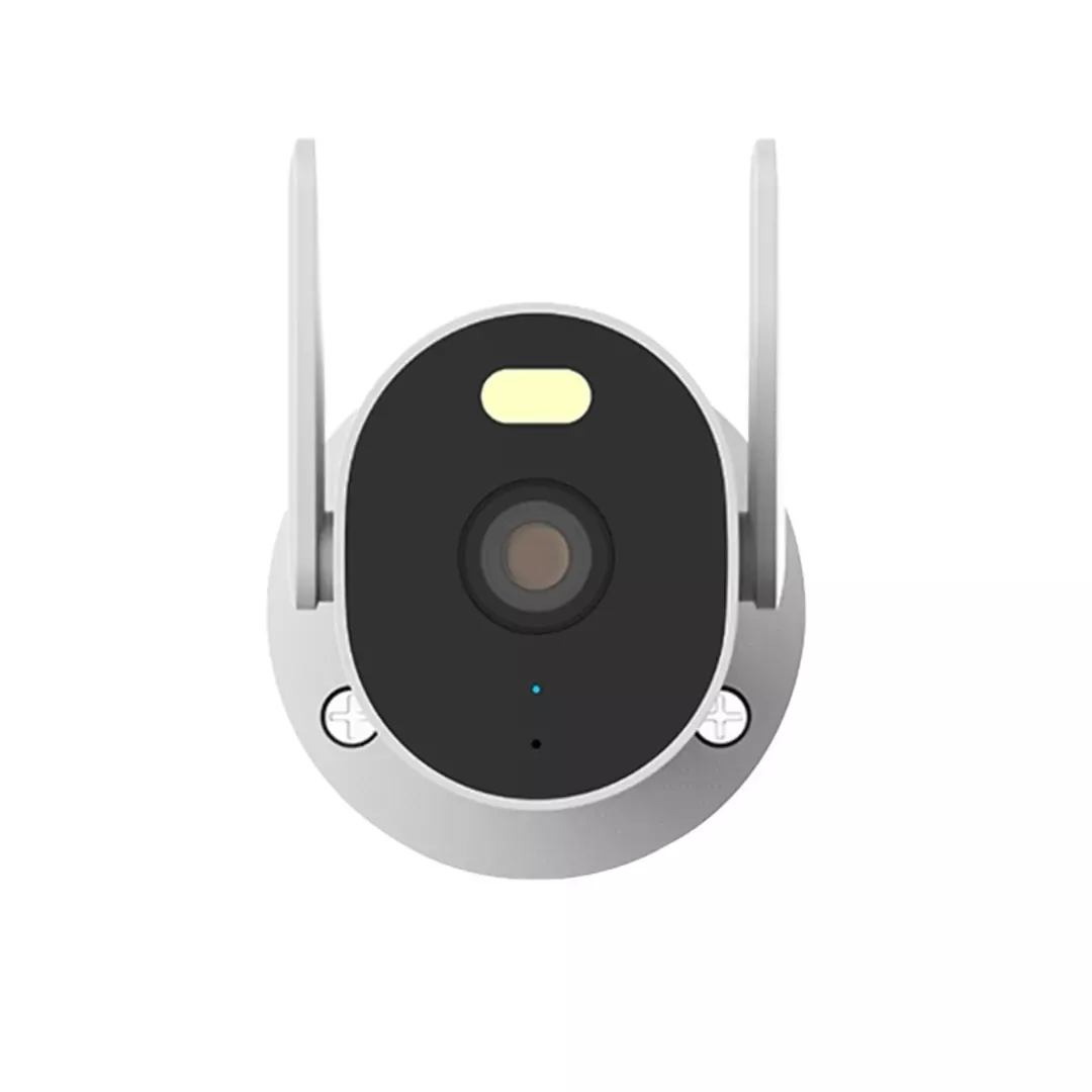 Vanjska nadzorna kamera MI OUTDOOR CAMERA AW300