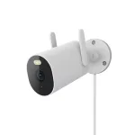 Vanjska nadzorna kamera MI OUTDOOR CAMERA AW300