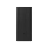 Prijenosni punjač XIAOMI 18W POWER BANK 30.000mAh