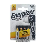 Baterije ENERGIZER AAA, Alkalne (4kom)
