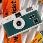 KODAK ULTRA F9 (tamno zeleni) DA00252