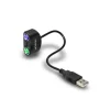 Adapter AXAGON, USB na dvostruki PS2