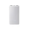 Prijenosni punjač MI POWERBANK 10.000mAh, 22.5W, lite