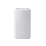Prijenosni punjač MI POWERBANK 10.000mAh, 22.5W, lite