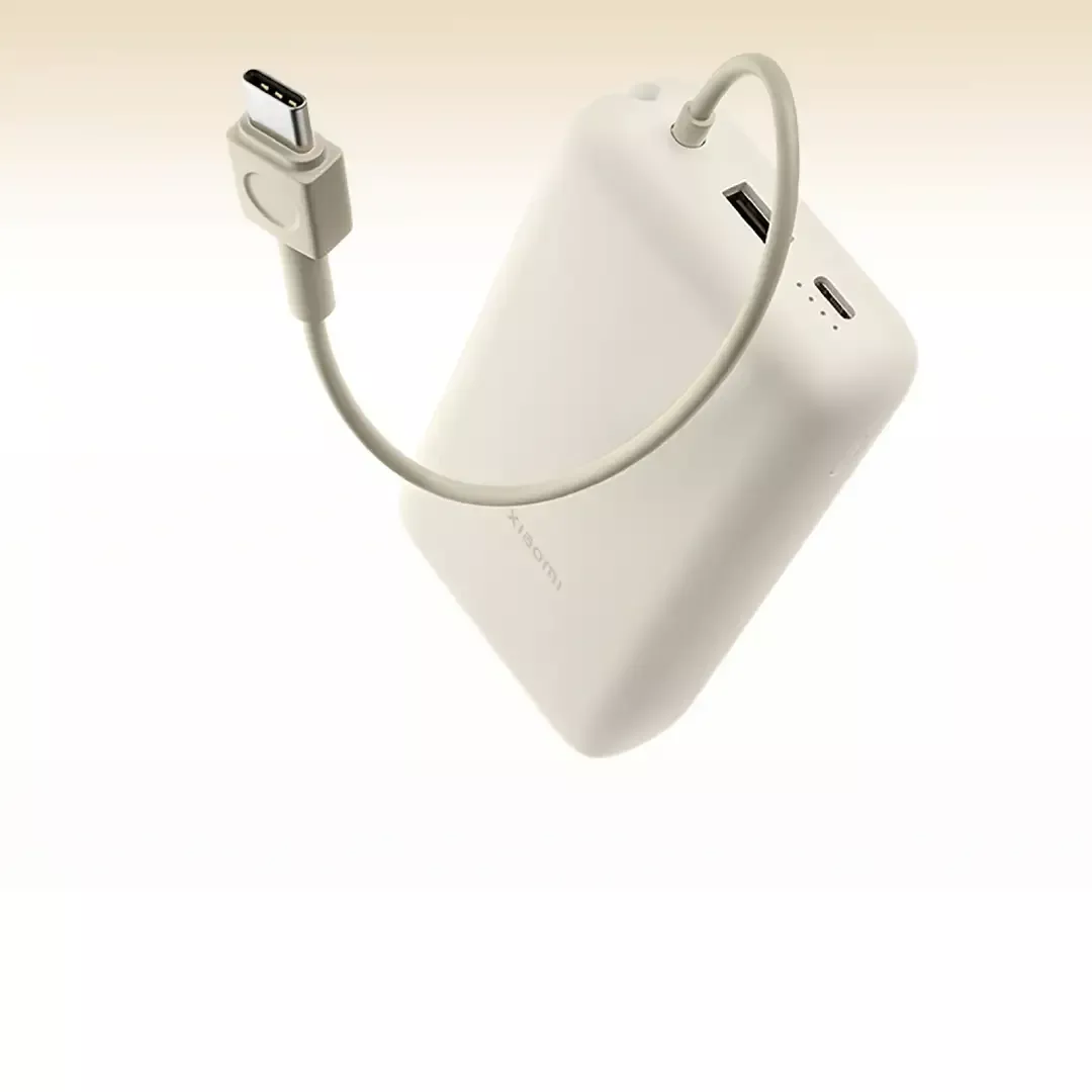 Prijenosni punjač XIOAMI 33W POWERBANK 20.000mAh, TAN