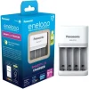 Punjač za baterije PANASONIC ENELOOP, 1.5h