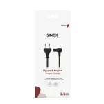 Strujni kabel osmica SINOX PRO SOPO1012, 2.5 metra, kutni