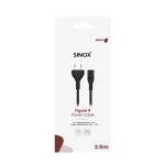 Strujni kabel osmica SINOX PRO SOPO1013