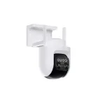Vanjska nadzorna kamera MI OUTDOOR CAMERA CW700S