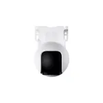 Vanjska nadzorna kamera MI OUTDOOR CAMERA CW700S