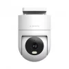 XIAOMI OUTDOOR CAMERA CW300
