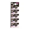 Baterija MAXELL CR 2032