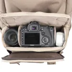 Foto ruskak VANGUARD VEO RANGE 48, bež