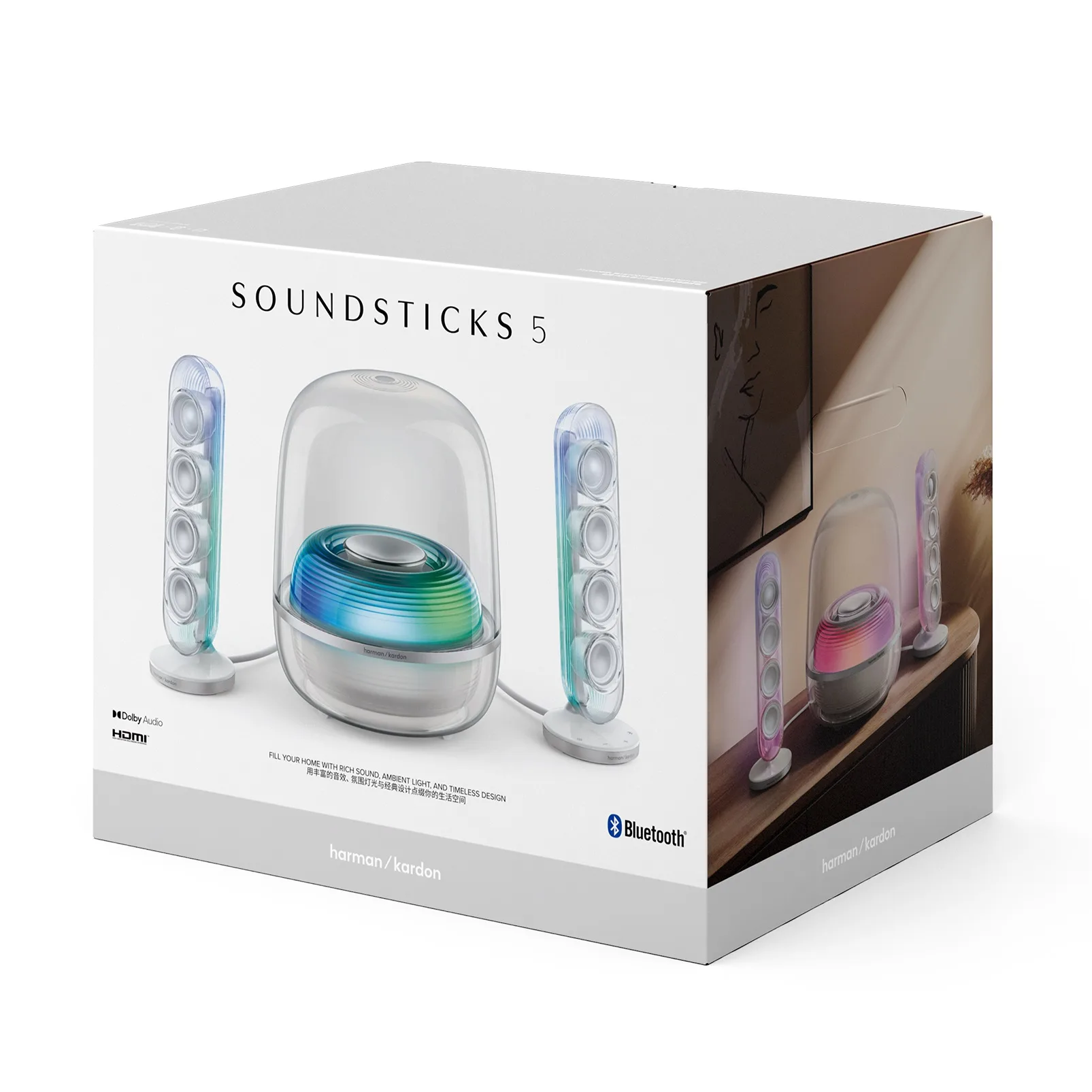HARMAN KARDON SOUNDSTICKS 5, bijeli