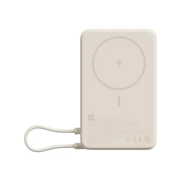 Prijenosni punjač XIAOMI 33W MAGNETIC, 10.000 (beige)