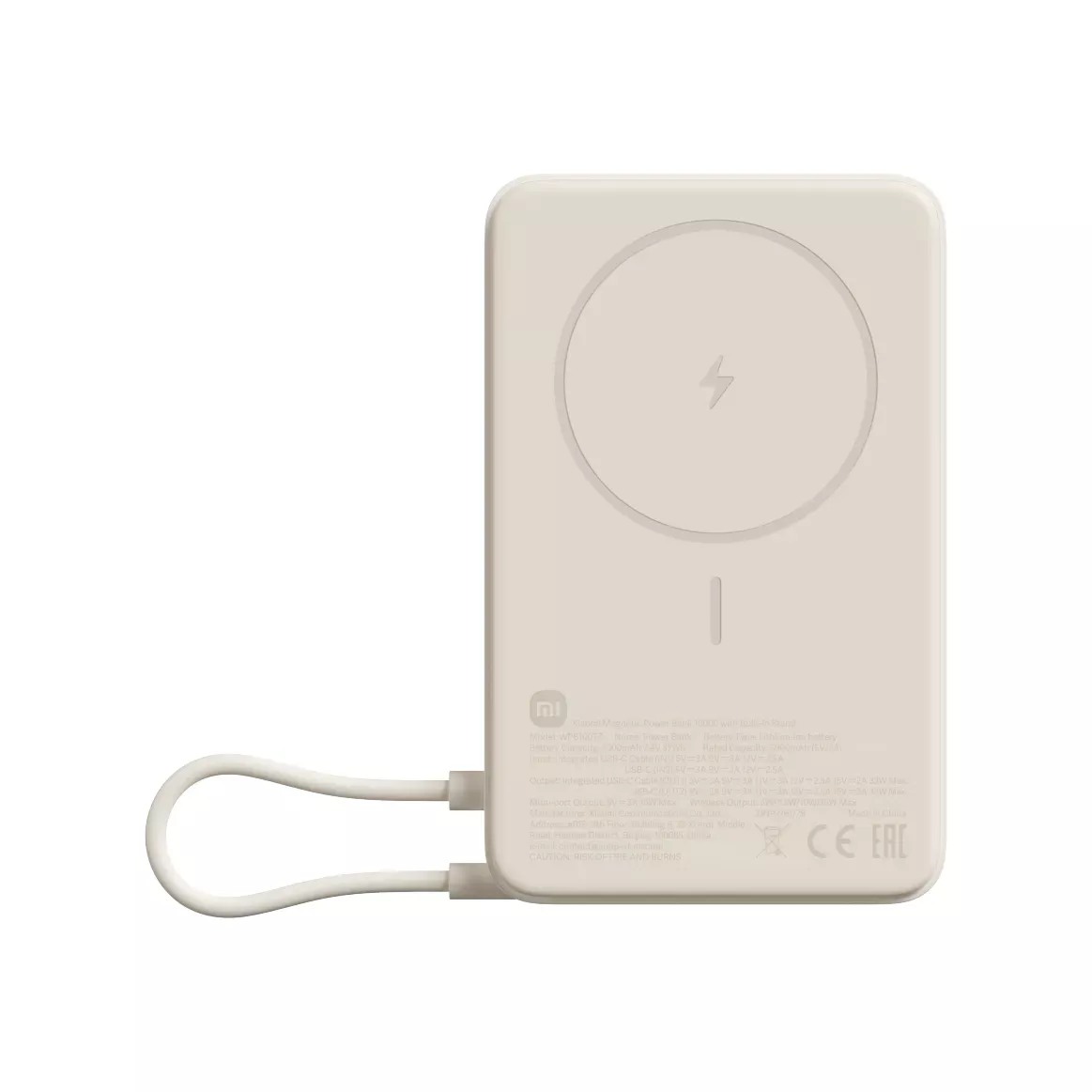 Prijenosni punjač XIAOMI 33W MAGNETIC, 10.000 (beige)