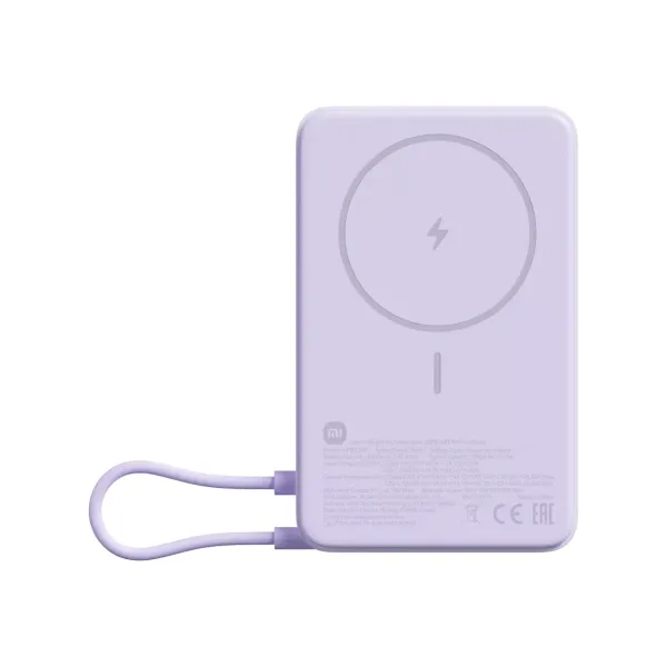 Prijenosni punjač XIAOMI 33W MAGNETIC, 10.000 (purple)