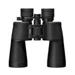 Dalekozor NIKON Action 10-22×50 Zoom