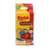 Jednokratni analogni fotoaparat KODAK FunSaver 27