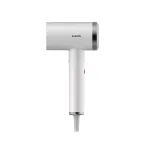 Sušilo za kosu Xiaomi High-speed Ionic Hair Dryer