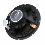 AUDAC CENA 812W