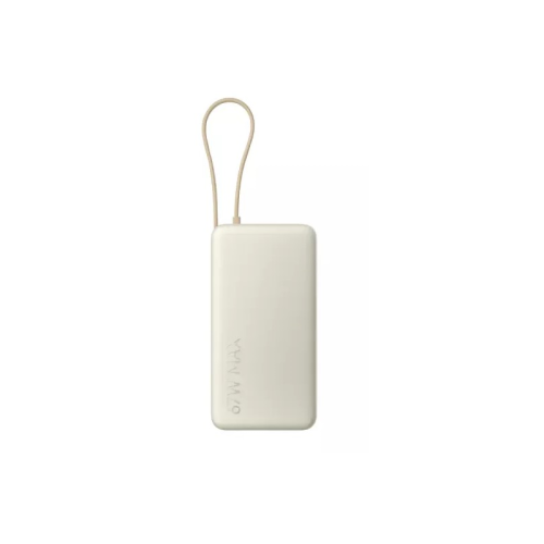 MI 67W POWER BANK 20000 TAN