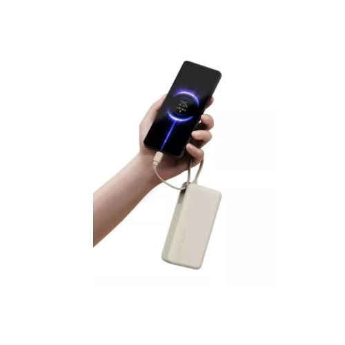 MI 67W POWER BANK 20000 TAN - Slika 2
